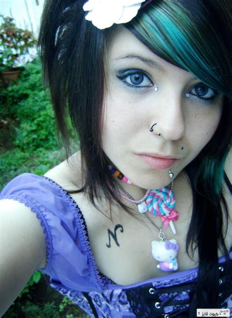 cute emo